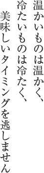 叱られたことも笑い話 思い出を肴に、故人を懐かしむ